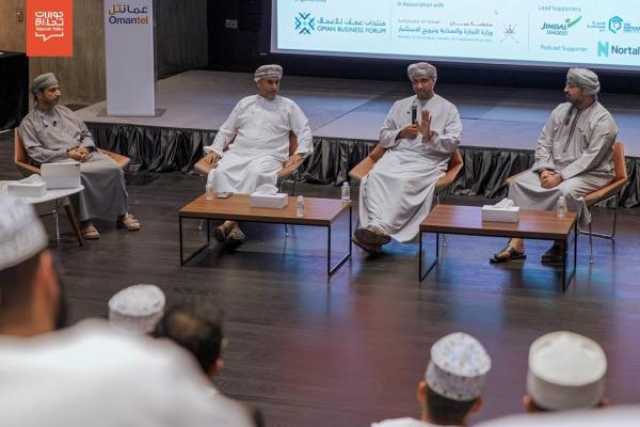 'البستنة الاقتصادية' محور نقاش 'حوارات تجارة'.. الثلاثاء