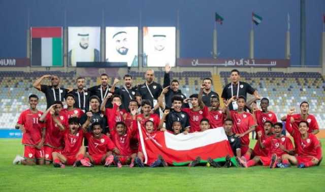 'الأحمر الناشئ' يفوز على منتخب الإمارات.. ورصيد ميداليات منتخباتنا يرتفع إلى 12 ميدالية بدورة الألعاب الخليجية