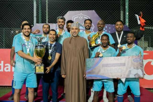 فريق عبري يحصد لقب النسخة الرابعة من بطولة موظفي 'أسياد' لكرة القدم
