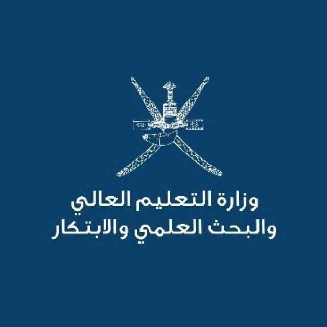 بيان من 'التعليم العالي' بشأن الحالة الجوية المرتقبة