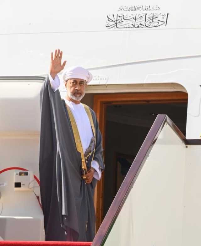 جلالة السلطان يصل الإمارات
