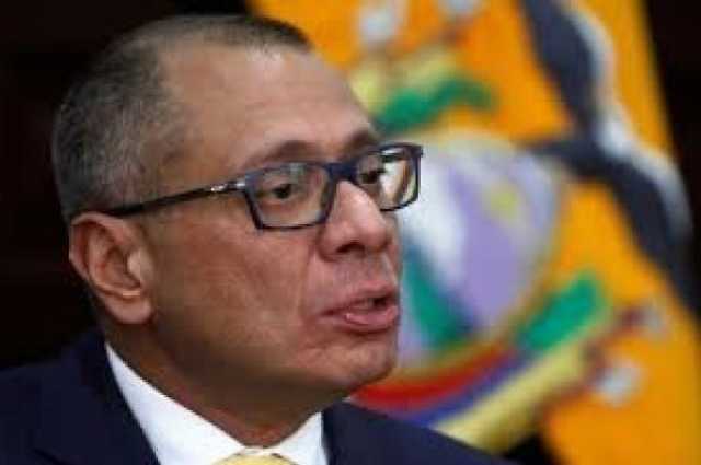 بعد اقتحام سفارتها.. الإكوادور تعلن اعتقال نائب الرئيس السابق
