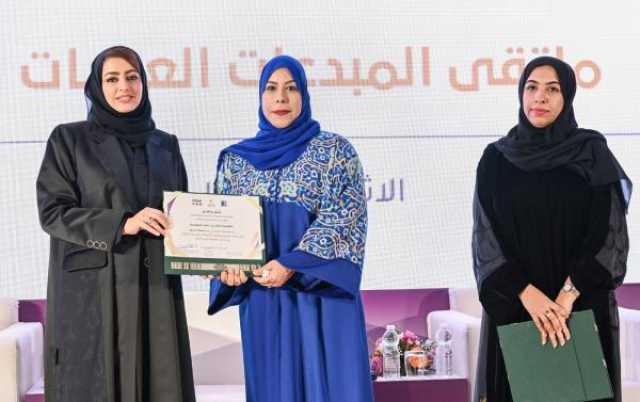 عُمان تستضيف 'ملتقى المبدعات العربيات' بالتزامع مع اختيار مسقط 'عاصمة المرأة العربية'