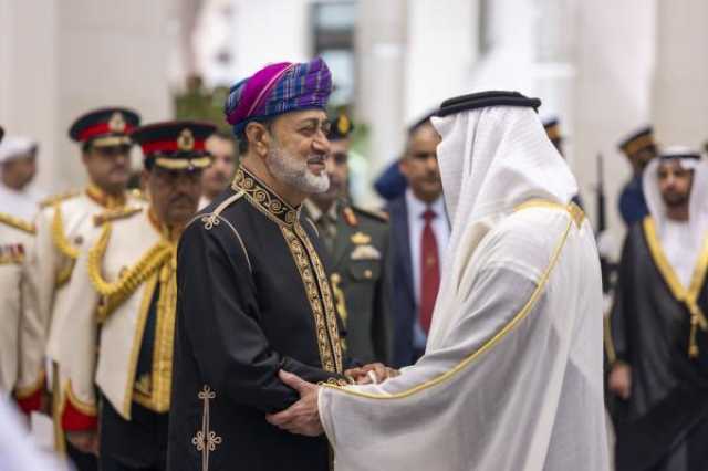 جلالة السلطان: نسجل دعمنا للشراكة الاستراتيجية القائمة بين سلطنة عُمان ودولة الإمارات