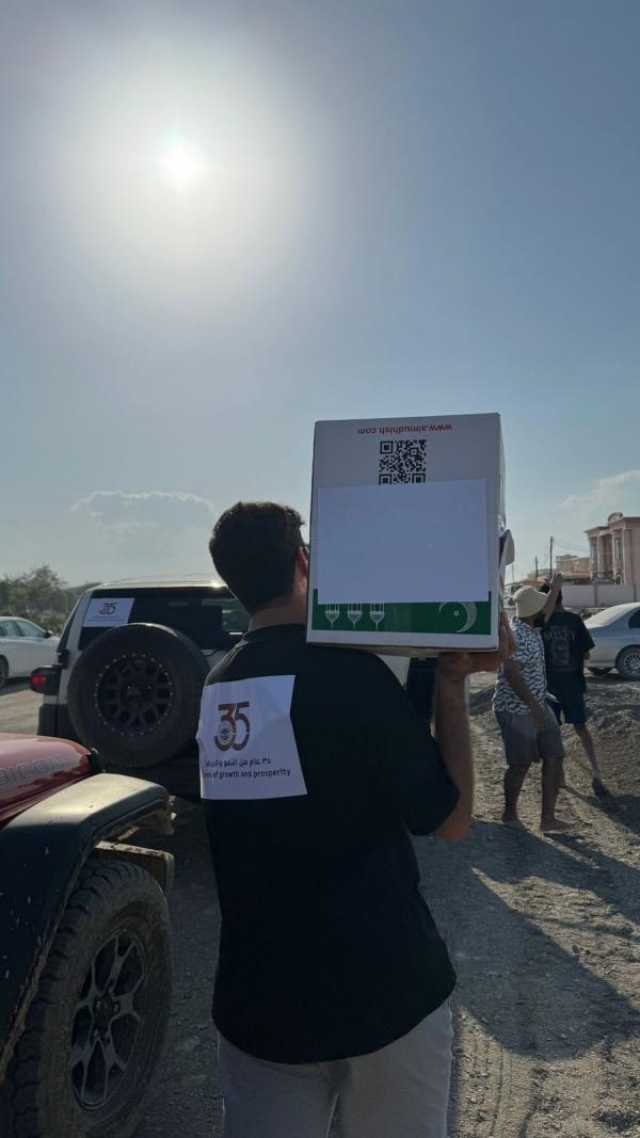 'ظفار للتأمين' تطلق مبادرة 'قافلة الخير' لدعم المتضررين من 'منخفض المطير'
