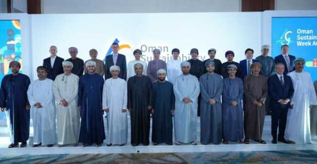 توزيع جوائز 'أسبوع عُمان للاستدامة' تقديرًا للداعمين للاقتصاد الدائري