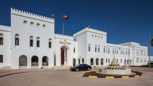 سلطنة عُمان تصدر بيانا حول التصعيد العسكري في المنطقة