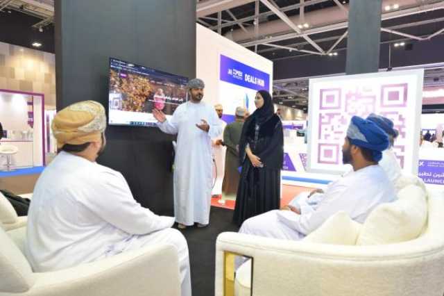 'الثروة الزراعية' توقع اتفاقية لتنفيذ التحول الرقمي