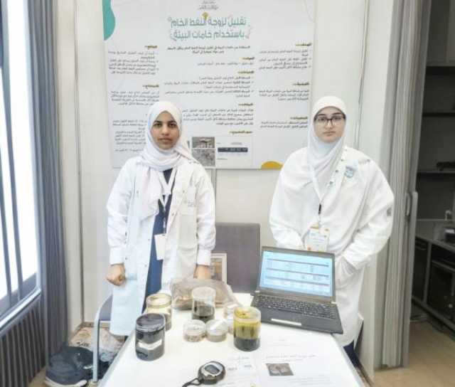 طالبتان تشاركان في المعرض الدولي للعلوم والهندسة بأمريكا