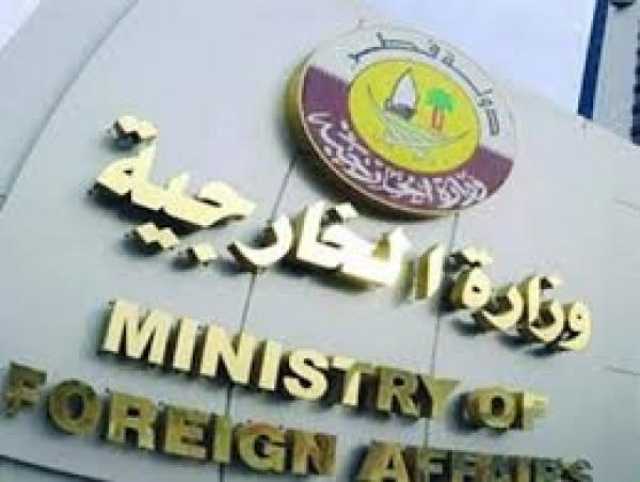 قطر تدين بشدة قصف 'بلدية رفح' وتدعو لتحرك دولي عاجل دون اجتياح المدينة