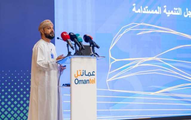 'عمانتل' تسعى للتحول إلى مزود متكامل للحلول الرقمية.. والشركة تواصل ريادتها اعتمادا على بنية أساسية تقنية متينة