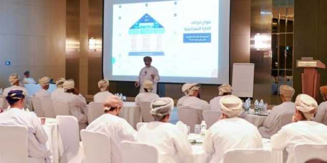 مؤتمر 'التخطيط الاستراتيجي' يناقش سبل تحويل الرؤى إلى خطط تشغيلية وتطوير معايير قياس الأداء