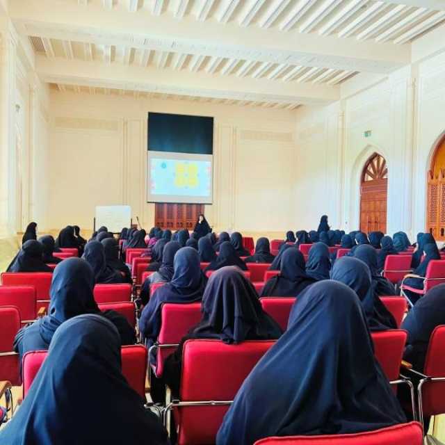 146 مشاركة في 'ملتقى المتطوعات لتعليم القرآن والإرشاد الديني' بالداخلية