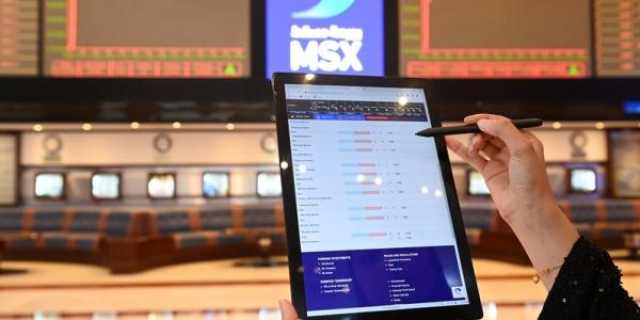 إقبال مؤسسي على الاستثمار في 'صندوق أمان العقاري' ببورصة مسقط