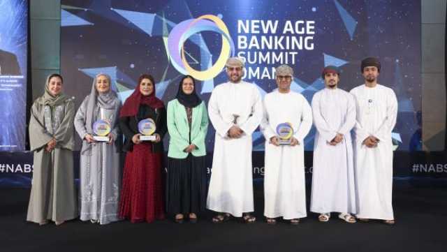 البنك الأهلي يحصد 3 جوائز متميزة ضمن 'مؤتمر العصر الجديد للصيرفة'