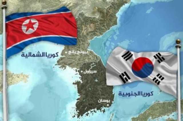 كوريا الجنوبية تتهم جارتها الشمالية بتدريب حركة حماس