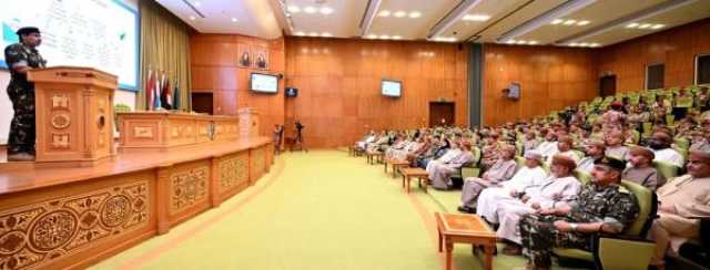 انطلاق التمرين الاستراتيجي السنوي 'صنع القرار 11'
