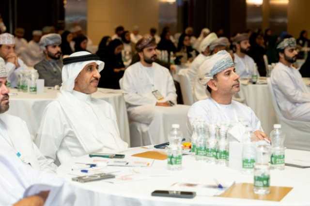 تسليط الضوء على أهمية الصحة النفسية في مكان العمل بـ'المؤتمر الخليجي للسلامة المهنية'