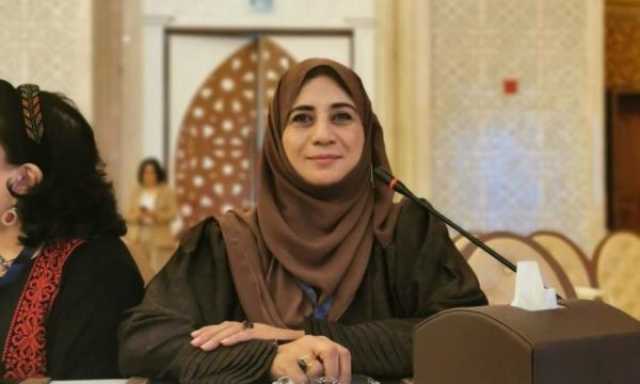 'الدولة' يشارك في 'المؤتمر العالمي للنساء البرلمانيات ' بقطر