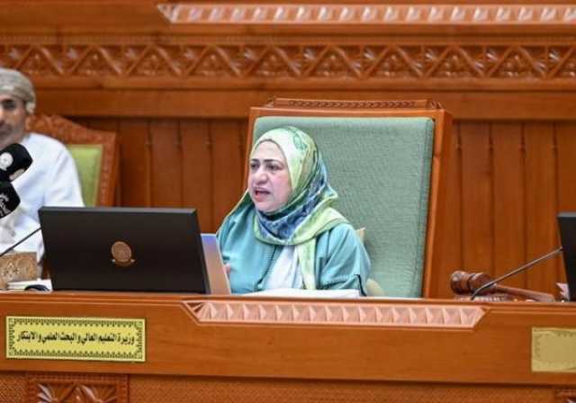 المحروقية أمام الشورى: الابتعاث الخارجي يقتصر على التخصصات المطلوبة في سوق العمل العُماني