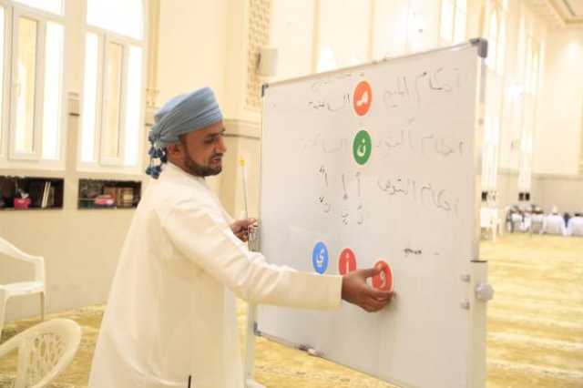 286 طالبًا وطالبة في مركز جامع ودام الساحل الصيفي الثالث