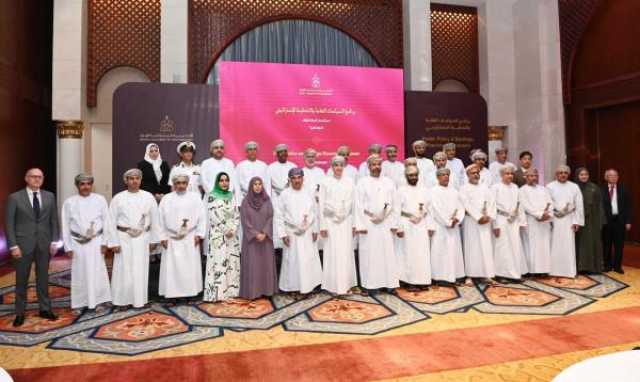 'الأكاديمية السلطانية' تُطلق الدفعة الثانية من برنامج السياسات العامة والتخطيط الإستراتيجي