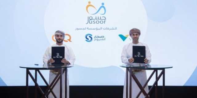 3.8 مليون ريال قيمة الأعمال الإنشائية لـ3 مشاريع بشمال الباطنة