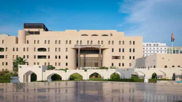 'التجارة والصناعة' تصدر تنويها لكافة المتاجر الإلكترونية ولنشطاء 'السوشيال ميديا'