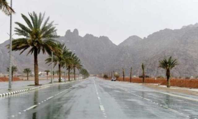 طقس اليوم: سحب ركامية وأمطار متفرقة على بعض المناطق