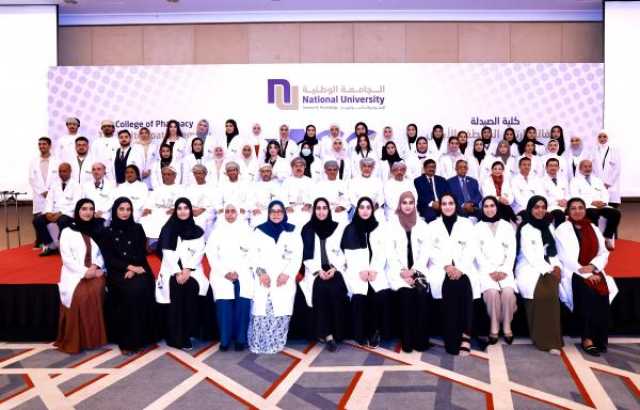 الاحتفال بـ'ارتداء المعطف الأبيض' في كلية الصيدلة بـ'الجامعة الوطنية'