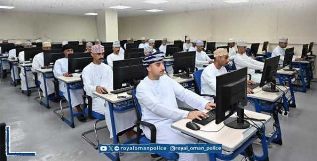شرطة عمان السلطانية تستقبل دفعة جديدة من المواطنين