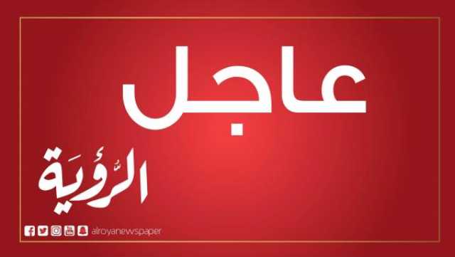 سلطنة عُمان تؤكد: سريان وقف إطلاق النار بين اليمن وأمريكا