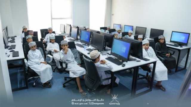 انطلاق الملتقى الصيفي الأول لأبناء موظفي 'الداخلية'