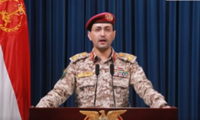 'أنصار الله' تهاجم 'هدفا حيويا' في إيلات بدولة الاحتلال