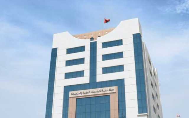 برنامج تمويلي لدعم رواد الأعمال خلال الحالات الطارئة