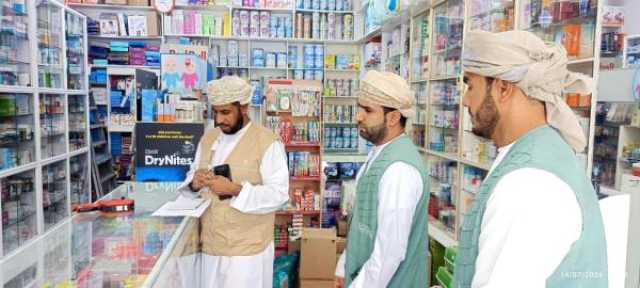 متابعة تطبيق 'حظر الأكياس البلاستيكية' في شمال الشرقية