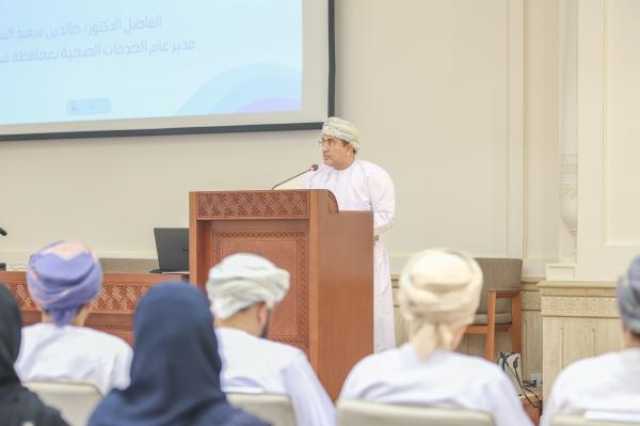 حلقة عمل تناقش خطة التأهب والاستجابة القطاعية اللامركزية لحمى الضنك في شمال الباطنة