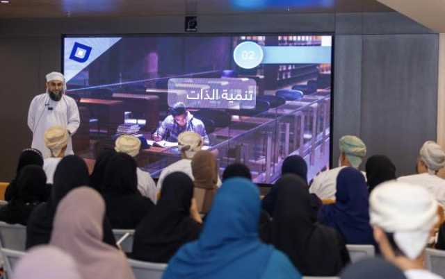 'العز الإسلامي'يحتفل بـ'اليوم العالمي لمهارات الشباب'