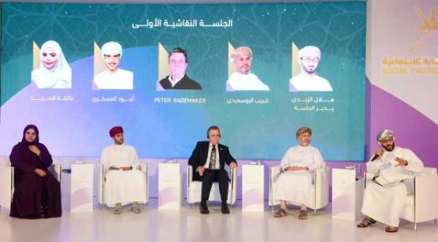 19 يوليو تطبيق فرع 'تأمين إجازات الأمومة'.. و225981 إجمالي المستفيدين