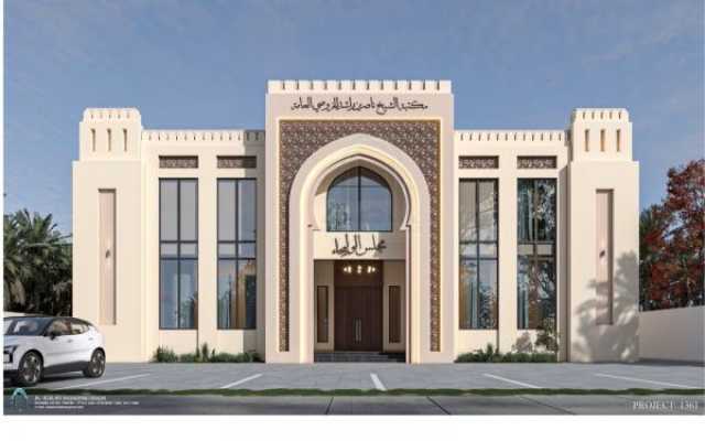 العوابي تحتفي بإرث الأسلاف بمكتبة عامة للعلامة ناصر الخروصي
