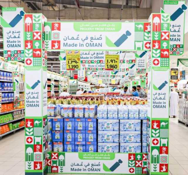 السماح بطرح التخفيضات والعروض الترويجية دون تصريح لتعزيز التنافسية في الأسواق