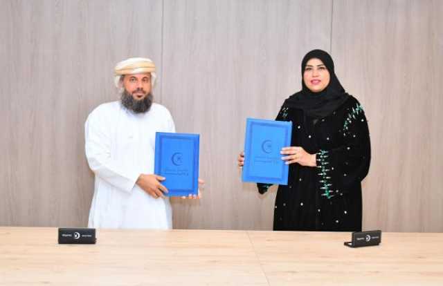 مذكرة تفاهم لتطبيق أفضل الممارسات في الرعاية الصحية