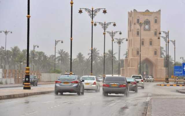 اليوم.. أمطار رعدية على عددٍ من المحافظات ورذاذ متقطع على ظفار