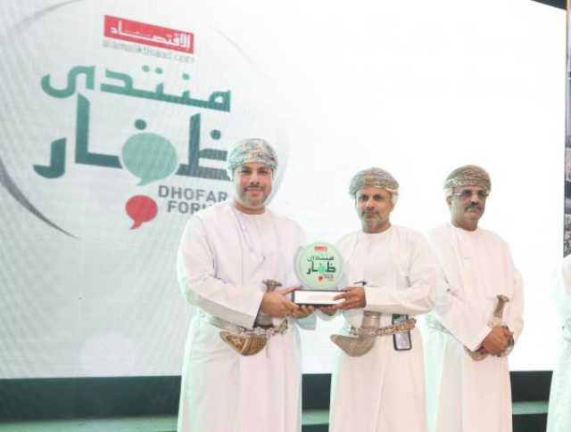 فوز 'خدمة' بـ'جائزة عالم الاقتصاد' للتميز في الأعمال