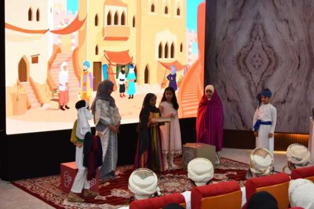 تكريم 55 طالبا في ختام برنامج 'الأسرة القارئة' بالظاهرة