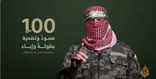أبو عبيدة: مصير أسرى الاحتلال دخل إلى 'نفق مجهول'