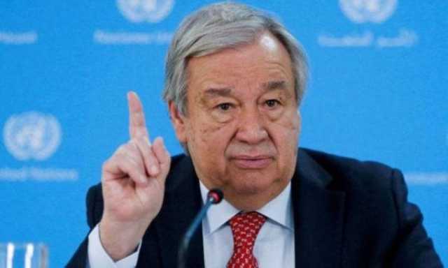 جوتيريش: رفض إسرائيل المتكرر لـ'حل الدولتين' غير مقبول