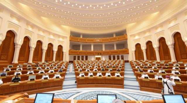 مجلس الدولة يناقش 'مشروع قانون حماية الودائع المصرفية' بهدف تقليل آثار المخاطر النظامية على القطاع