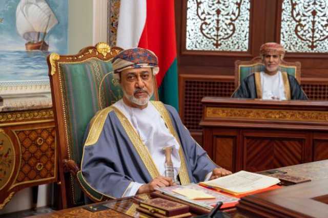 عاجل .. جلالة السلطان يصدر مرسوما سلطانيا ساميا