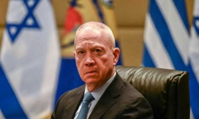وزير الدفاع الإسرائيلي: صباح مؤلم وقاسٍ على قلوبنا